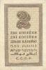 Банкнота (Бона) 2 копейки 1924 года купить на monitex.com.ua - 1 Банкнота (Бона) 2 копейки 1924 года