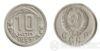 10 копеек 1937 года купить на monitex.com.ua - 0 10 копеек 1937 года