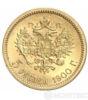 5 рублів 1900 року купити на monitex.com.ua - 0 5 рублів 1900 року