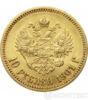 10 рублів 1901 року купить на monitex.com.ua - 0 10 рублів 1901 року