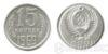 15 копійок 1969 року купити на monitex.com.ua - 0 15 копійок 1969 року