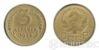 3 копейки 1936 года купить на monitex.com.ua - 0 3 копейки 1936 года