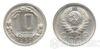 10 копійок 1939 року купити на monitex.com.ua - 0 10 копійок 1939 року