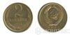 2 копійки 1991 року купити на monitex.com.ua - 0 2 копійки 1991 року