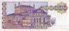 500000 карбованців (купон) 1994 року купити на monitex.com.ua - 1 500000 карбованців (купон) 1994 року