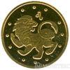 2 гривні 2008 рік Лев купить на monitex.com.ua - 0 2 гривні 2008 рік Лев