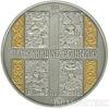 20 гривень 2011 рік Пересопницьке Євангеліє купити на monitex.com.ua - 0 20 гривень 2011 рік Пересопницьке Євангеліє