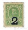 Банкнота (Бона) 2 копійки 1915-1917 року купити на monitex.com.ua - 0 Банкнота (Бона) 2 копійки 1915-1917 року