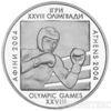 2 гривні 2003 рік Бокс купити на monitex.com.ua - 0 2 гривні 2003 рік Бокс