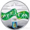 2 гривні 2016 рік Ігри ХХХІ Олімпіади купити на monitex.com.ua - 0 2 гривні 2016 рік Ігри ХХХІ Олімпіади