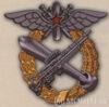 «Военная школа морских летчиков» купить на monitex.com.ua - 0 «Военная школа морских летчиков»