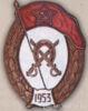 Нагрудний знак кавалерійське училище. 1950 - 54 рр. купити на monitex.com.ua - 0 Нагрудний знак кавалерійське училище. 1950 - 54 рр.