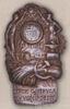 Нагрудный знак «Герою труда». Октябрьская больница. 1925 г. купить на monitex.com.ua - 0 Нагрудный знак «Герою труда». Октябрьская больница. 1925 г.