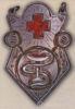 Нагрудный знак «Лучшей ударнице больницы Красного Креста». 1934 г. купить на monitex.com.ua - 0 Нагрудный знак «Лучшей ударнице больницы Красного Креста». 1934 г.