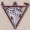 Нагрудний знак «кращому виробничнику ГІПРОГРАДА» . 1931 р. купити на monitex.com.ua - 0 Нагрудний знак «кращому виробничнику ГІПРОГРАДА» . 1931 р.