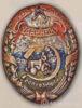 Нагрудний знак «Колгоспнику-ударнику» . Азербайджанська РСР. 30-ті рр. купити на monitex.com.ua - 0 Нагрудний знак «Колгоспнику-ударнику» . Азербайджанська РСР. 30-ті рр.