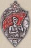 Нагрудний знак «П'ятирічку в 4 роки» . 4-а Державна тютюнова фабрика. УРСР. 1930 р. купити на monitex.com.ua - 0 Нагрудний знак «П'ятирічку в 4 роки» . 4-а Державна тютюнова фабрика. УРСР. 1930 р.