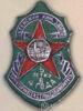 Нагрудний знак «П'ятирічку в 4 роки» . Охтенського хімічний завод. 30-ті рр. купити на monitex.com.ua - 0 Нагрудний знак «П'ятирічку в 4 роки» . Охтенського хімічний завод. 30-ті рр.