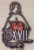 Нагрудный знак «Ударнику им. XVII съезда ВКП(б). Сталинский район». Москва. 1934 г. купить на monitex.com.ua - 0 Нагрудный знак «Ударнику им. XVII съезда ВКП(б). Сталинский район». Москва. 1934 г.