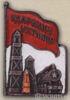 Нагрудный знак «Ударнику ухтинцу». С 1936 г. купить на monitex.com.ua - 0 Нагрудный знак «Ударнику ухтинцу». С 1936 г.