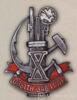 Нагрудный знак в честь 10-летия создания опытного завода ГИПХ. 1929 г. купить на monitex.com.ua - 0 Нагрудный знак в честь 10-летия создания опытного завода ГИПХ. 1929 г.