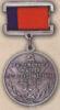 Нагрудный знак «Заслуженный мастер профтехобразования РСФСР». (1956/1978) купить на monitex.com.ua - 0 Нагрудный знак «Заслуженный мастер профтехобразования РСФСР». (1956/1978)