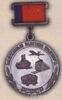 Нагрудный знак «Заслуженный работник транспорта РСФСР». (1979) купить на monitex.com.ua - 0 Нагрудный знак «Заслуженный работник транспорта РСФСР». (1979)