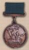 Малая серебряная медаль ВСХВ. 1939 - 41 гг. купить на monitex.com.ua - 0 Малая серебряная медаль ВСХВ. 1939 - 41 гг.
