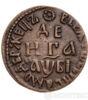 Денга (1/2 копійки) 1712 року купити на monitex.com.ua - 0 Денга (1/2 копійки) 1712 року