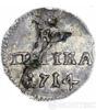 Серебряная 1 копейка 1714 года купить на monitex.com.ua - 0 Серебряная 1 копейка 1714 года