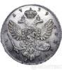 1 рубль 1739 року купити на monitex.com.ua - 0 1 рубль 1739 року