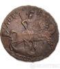 2 копійки 1759 року купити на monitex.com.ua - 0 2 копійки 1759 року