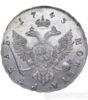 1 рубль 1743 року купити на monitex.com.ua - 0 1 рубль 1743 року