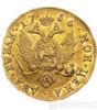 2 рубля 1756 року купити на monitex.com.ua - 0 2 рубля 1756 року