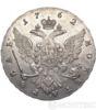 1 рубль 1762 року. Петро 3 купити на monitex.com.ua - 0 1 рубль 1762 року. Петро 3