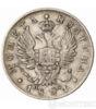 Полтина 1821 року купити на monitex.com.ua - 0 Полтина 1821 року