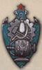 Жетон школи ФЗУ електриків. III випуск. 1928 р. купити на monitex.com.ua - 0 Жетон школи ФЗУ електриків. III випуск. 1928 р.