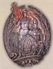 Нагрудный знак Лейб-гвардии Волынского полка. 1917 г. купить на monitex.com.ua - 0 Нагрудный знак Лейб-гвардии Волынского полка. 1917 г.