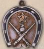 Спортивний нагрудний жетон РСЧА. 1928 р. купити на monitex.com.ua - 0 Спортивний нагрудний жетон РСЧА. 1928 р.