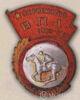 Нагрудный знак Чемпион ВПА. 1960 - 61 гг. купить на monitex.com.ua - 0 Нагрудный знак Чемпион ВПА. 1960 - 61 гг.