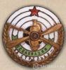 Призовой нагрудный знак «За стрельбу». 30-е гг. купить на monitex.com.ua - 0 Призовой нагрудный знак «За стрельбу». 30-е гг.