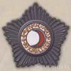 Почесний нагрудний знак КП Туркменської РСР. 30-ті рр. купити на monitex.com.ua - 0 Почесний нагрудний знак КП Туркменської РСР. 30-ті рр.