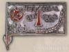 Нагрудный знак 1-й Всеазиатской конференции Общества КП. 1925 г. купить на monitex.com.ua - 0 Нагрудный знак 1-й Всеазиатской конференции Общества КП. 1925 г.