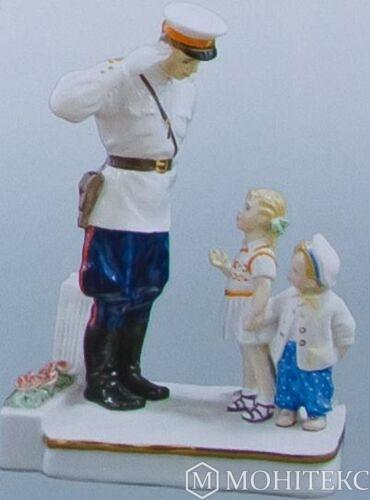 Статуетка "заблукали"