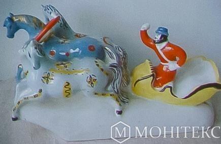 Статуетка Трійка