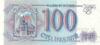 Банкнота (Бона) 100 рублів 1993 року купити на monitex.com.ua - 0 Банкнота (Бона) 100 рублів 1993 року