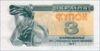 3 карбованца (купон) 1991 года купить на monitex.com.ua - 0 3 карбованца (купон) 1991 года