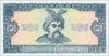 5 гривень 1992 року купити на monitex.com.ua - 0 5 гривень 1992 року