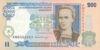 200 гривень 1995 року купити на monitex.com.ua - 0 200 гривень 1995 року