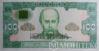 100 гривень 1992 року зразок (неплатоспроможна) купити на monitex.com.ua - 0 100 гривень 1992 року зразок (неплатоспроможна)
